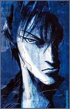Iida, Kyouya