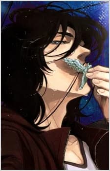 Kashiba, Ryou