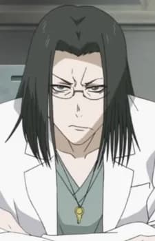 Natsuiri, Sadami