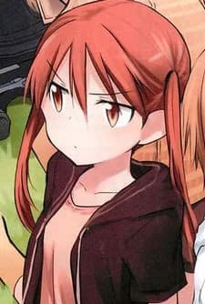 Nakasuga, Emi