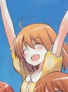 Yuzumoto, Hitomi