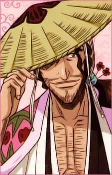 Kyouraku, Shunsui Jirou Sakuranosuke