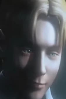 Cadillac, Erwin