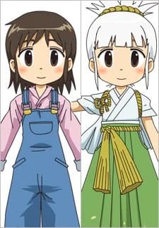 Baraki, Sanae
