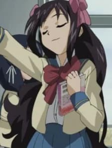 Nishizono, Natsume
