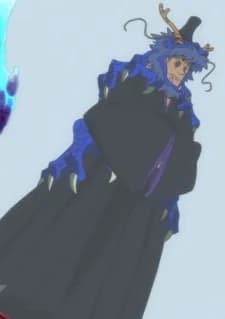Seiryuu, Saburou