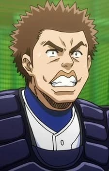 Kariba, Wataru