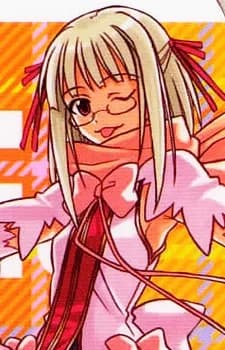 Tsukuyomi