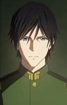 Izumi, Shizuma