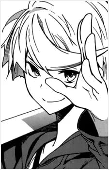 Hinaki, Ren