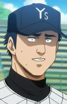 Mino, Yuuto