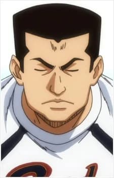 Tanaka, Shin