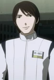 Akai, Mochikuni