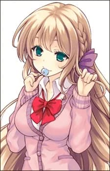 Mochizuki, Erena