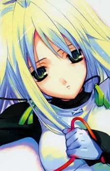 Mikage
