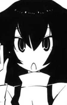 Ikejiri, Haruna