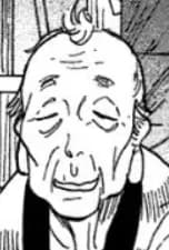 Suzumura, Grandfather