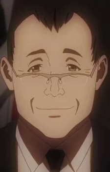 Suguro, Youzou