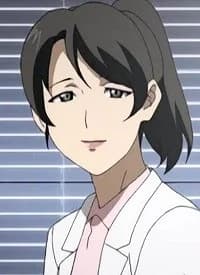 Itabashi, Kana