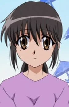 Usui, Fumio