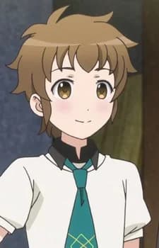 Mima, Miyako