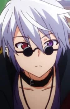 Kiryuu, Hajime