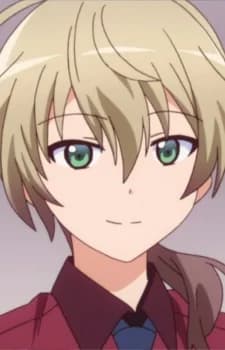 Sagami, Shizumu