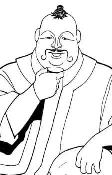 Hui Guo Rou, Nasubi