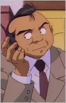Ochi, Inspector