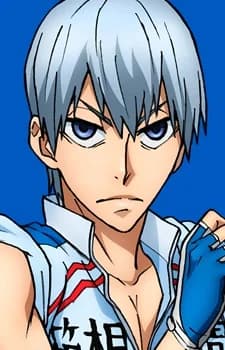 Kuroda, Yukinari