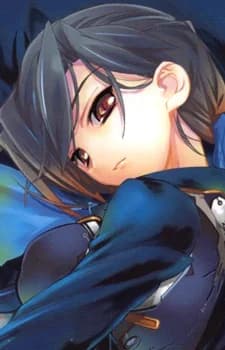 Toda, Mikoku