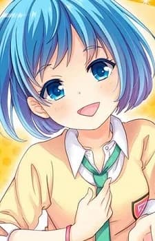 Hazuki, Yuzuko