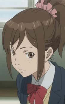 Suzuki, Akiho