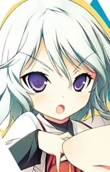 Narumi, Schrödinger