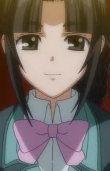 Chiyohara, Haruna