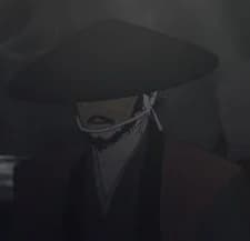 Imagawa, Shinobi