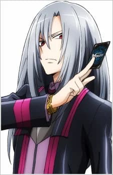 Ibuki, Kouji