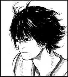 Usami, Hiroshi