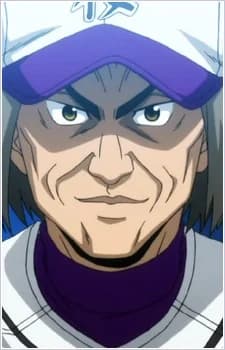 Kikukawa, Sanae