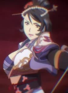 Nagi