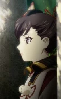 Hatsuho