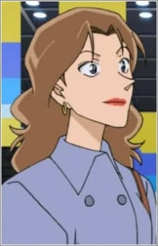 Kameyama, Reika