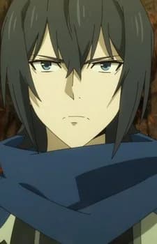 Amaki, Ren
