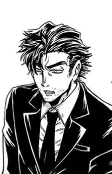 Mitsurugi, Tougo