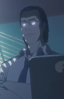 Ei, Nanao