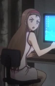 Megumi