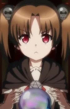 Kurokawa, Mari