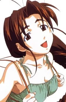 Otohime, Natsumi