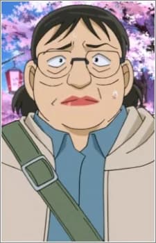 Yatani, Ikuyo