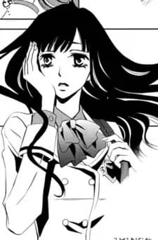 Tachibana, Mahoro